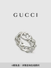 China Replica Gucci Rings 32usd Only